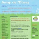 amap-etang-de-berre-vitrolles